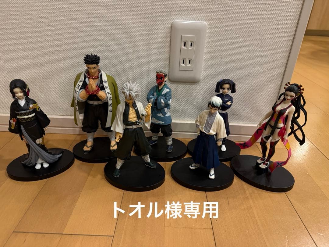 鬼滅の刃 フィギュア　 〜絆ノ装〜プライズフィギュアセット