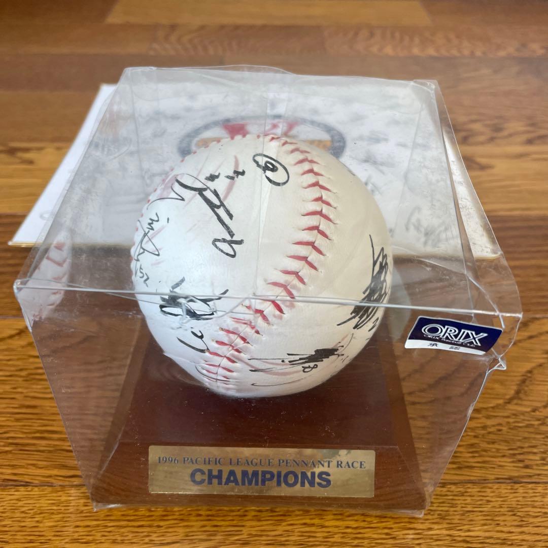 サインボールと色紙