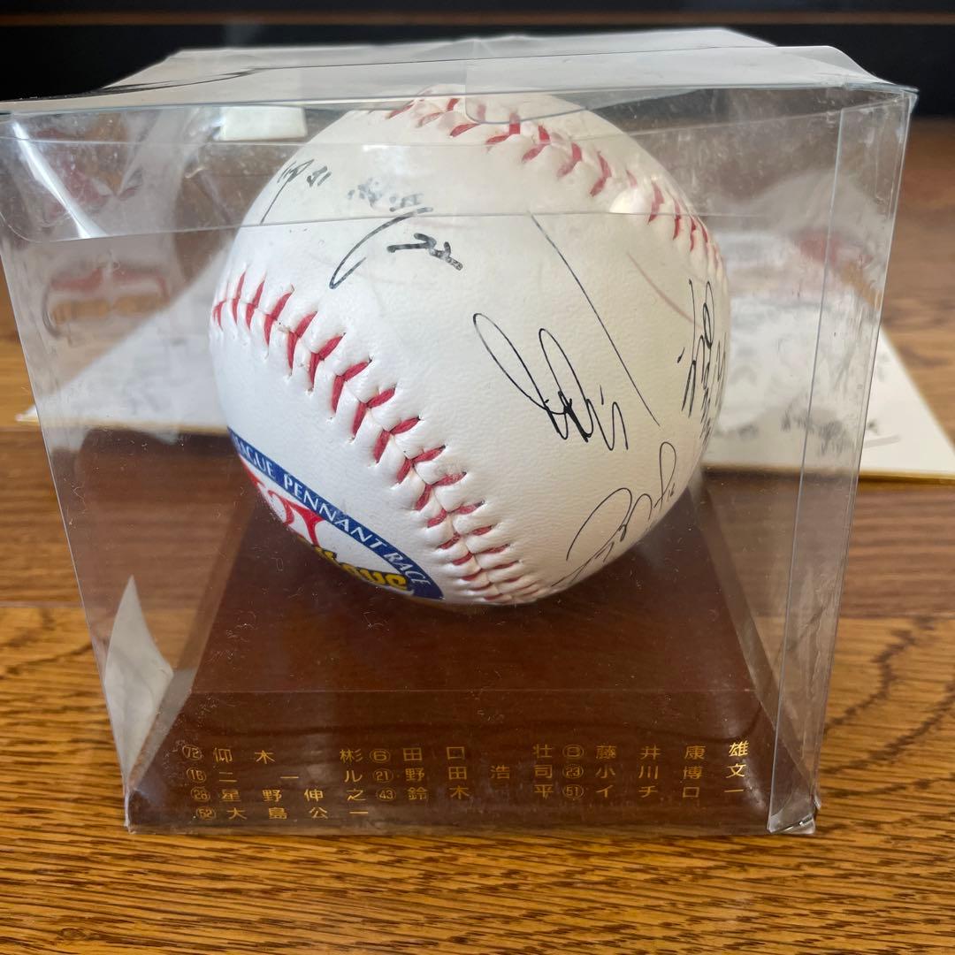 サインボールと色紙