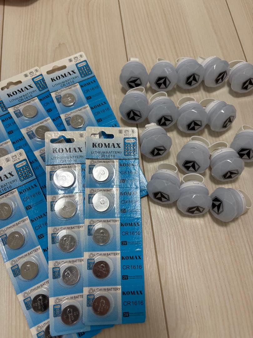 いれいす 初兎リングライト 16個