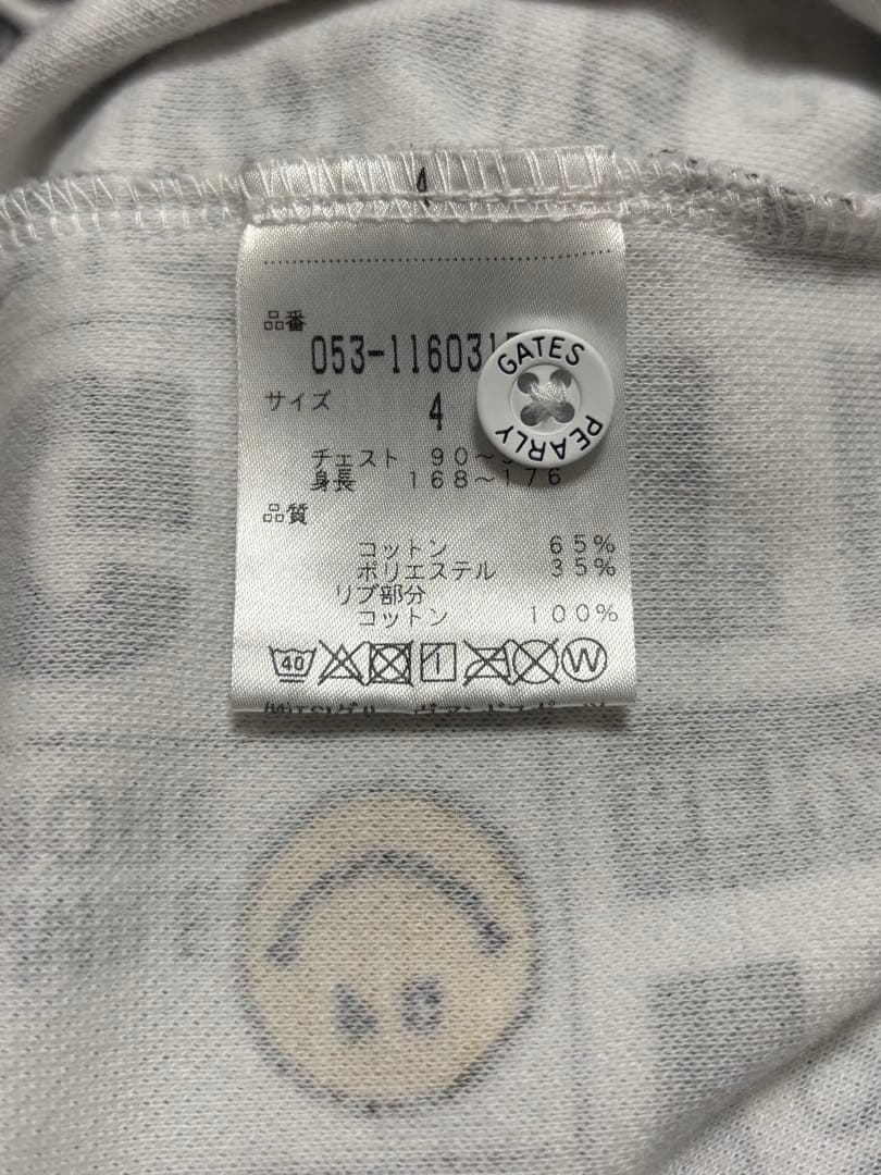 【限定値下げ中】パーリーゲイツ ゴルフ セットアップ 2点