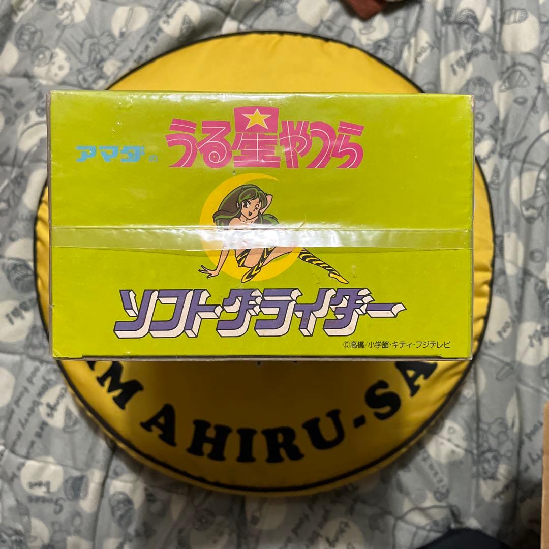 超激レア! アマダの うる星やつら ソフトグライダー 30機入
