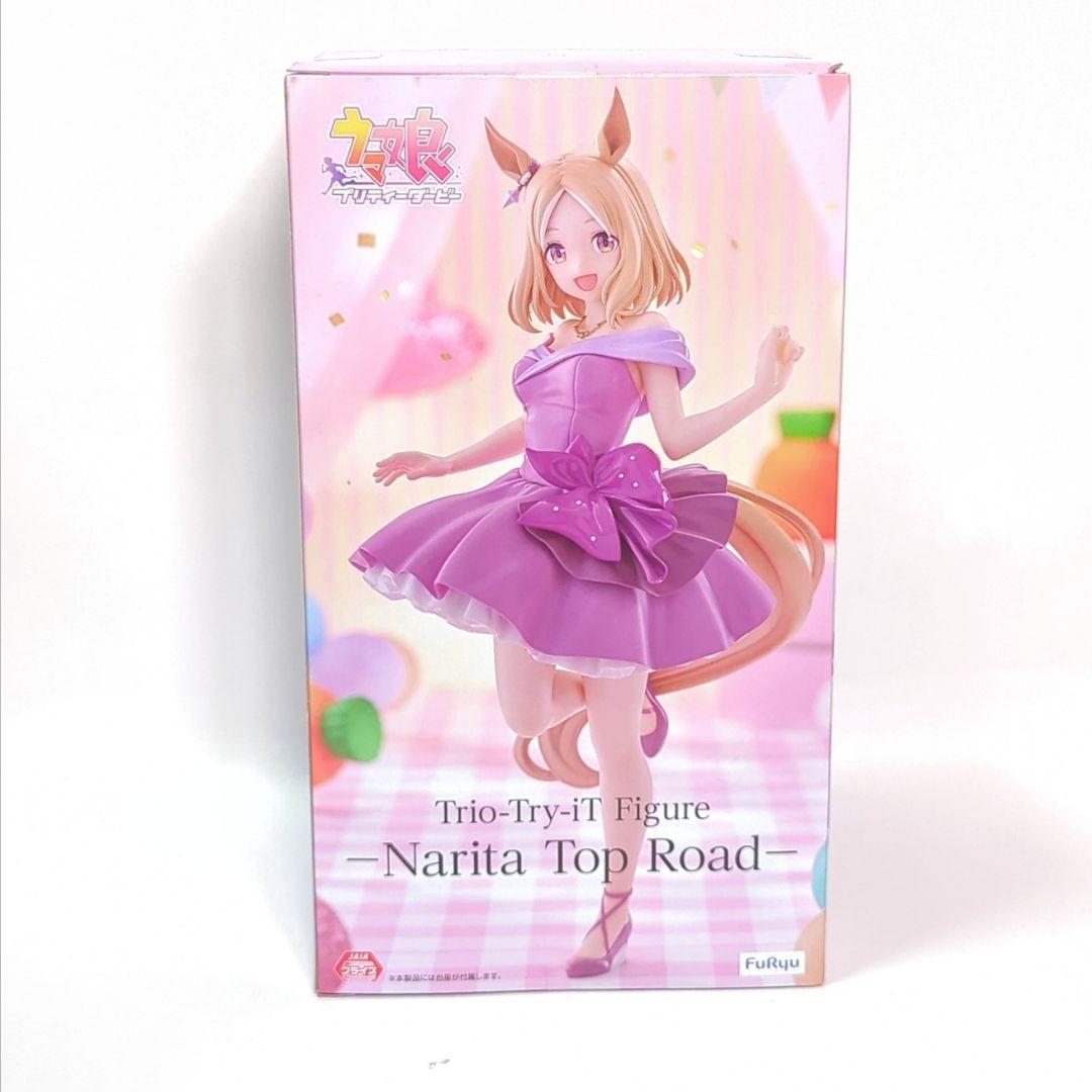 【訳あり】ウマ娘　フィギュア　６体セット