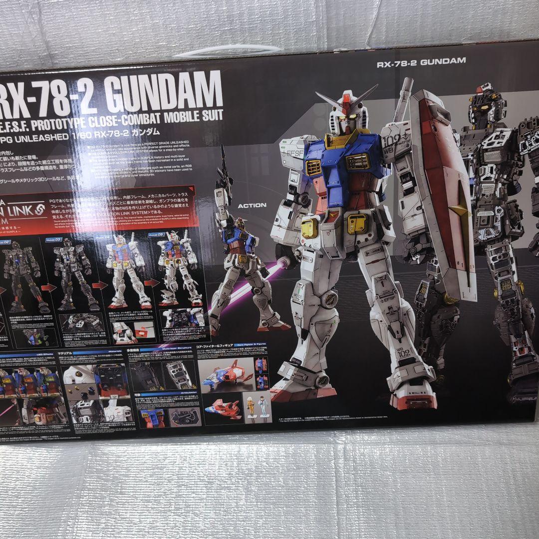 1/60PＧ.RX78-2ガンダム。