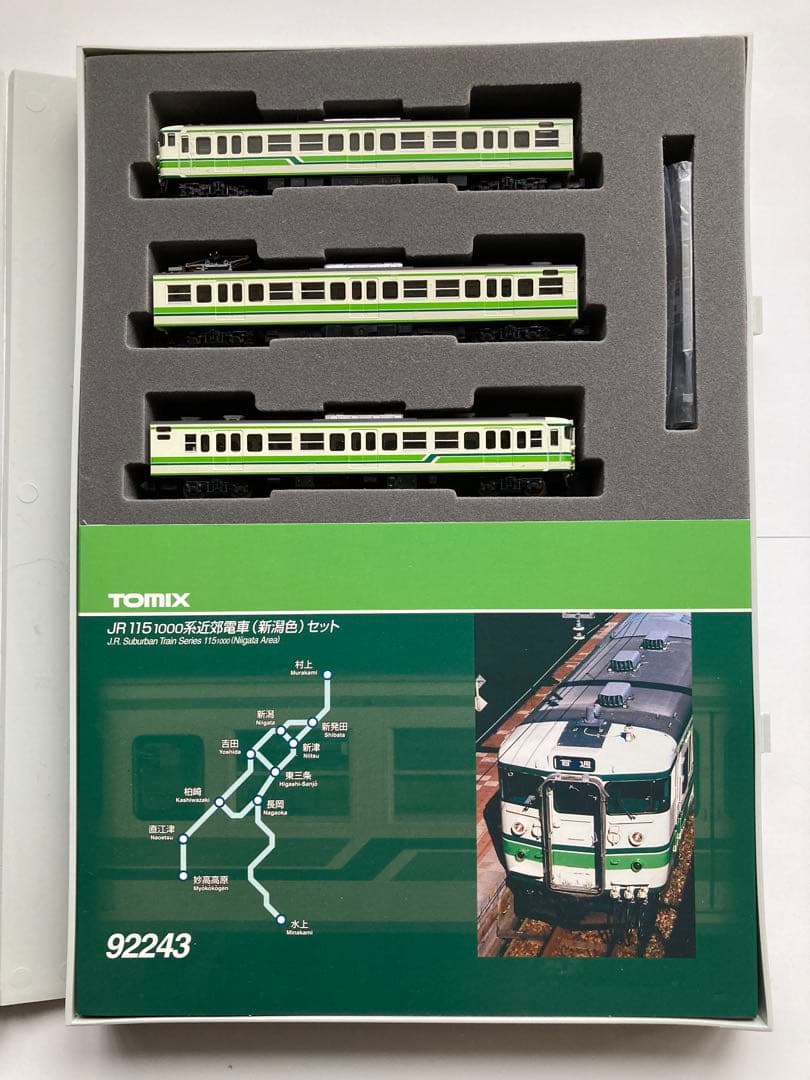 TOMIX 92243 115系1000 近郊電車（新潟色）
