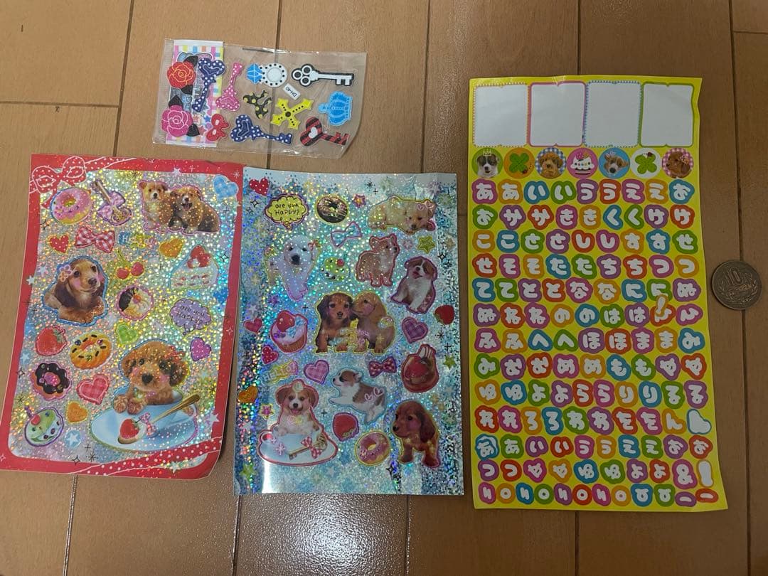 シール帳　平成レトロ　当時物