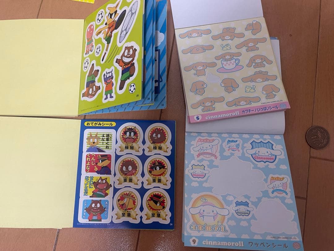 シール帳　平成レトロ　当時物