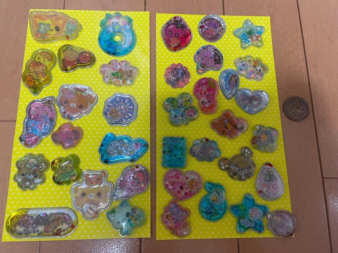 シール帳　平成レトロ　当時物