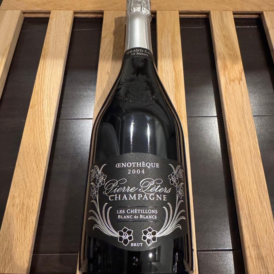 ピエール・ペテルス レ・シェティヨン エノテーク 2004