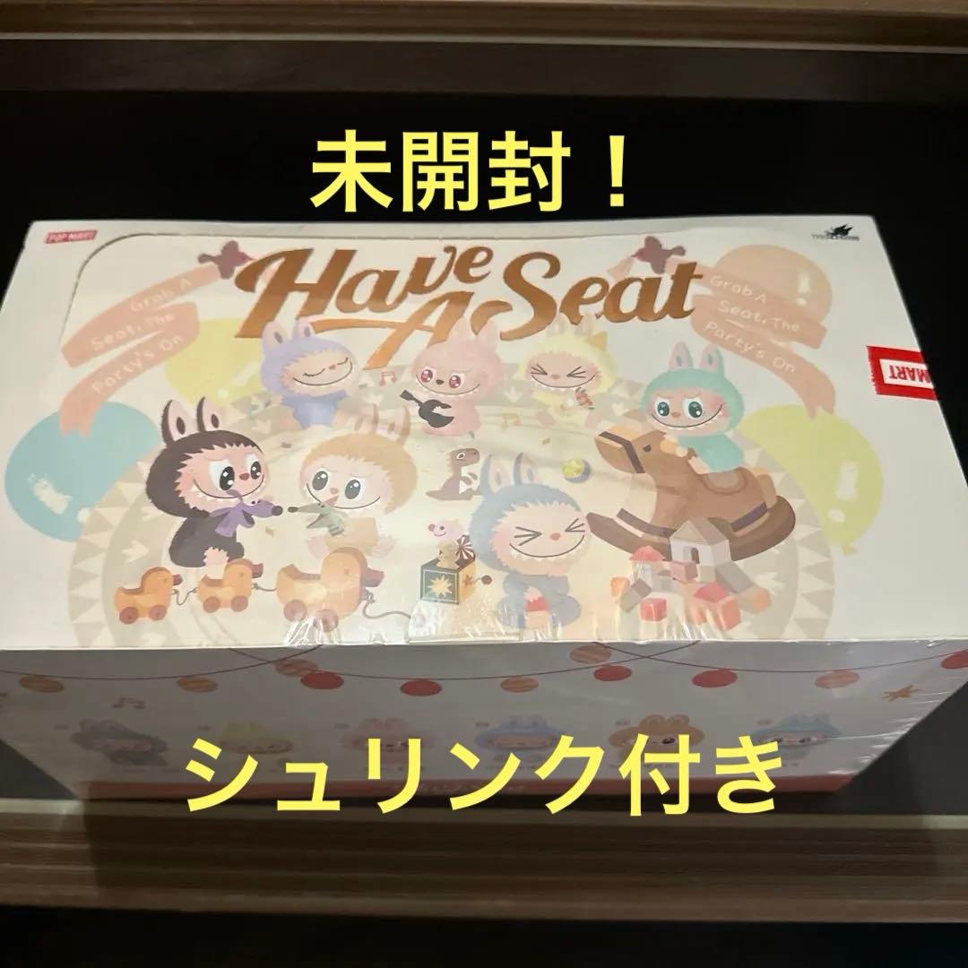 ラブブ Have a Seat アソートボックス 新品