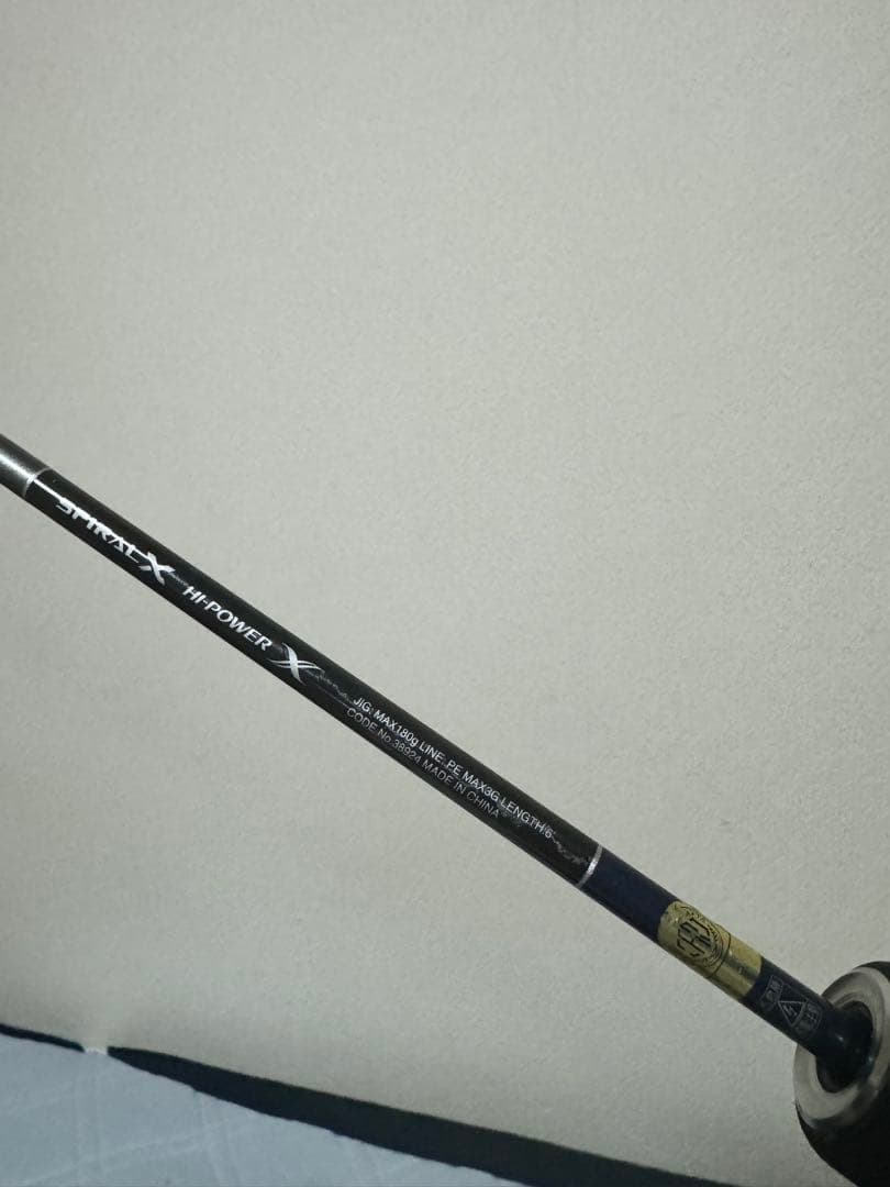 伊勢湾 ジギングロッド2本セット