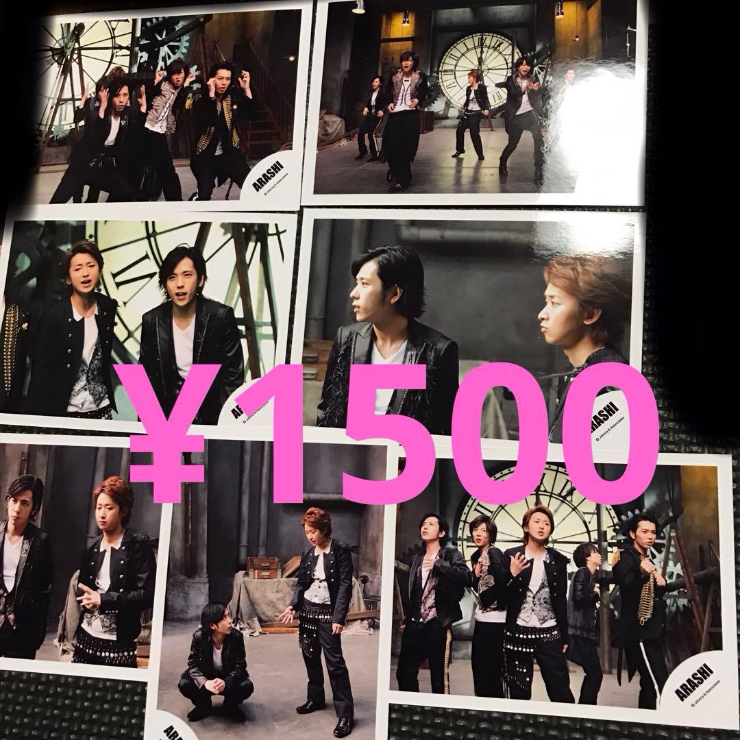 ❤️yocchi 様❤️写真