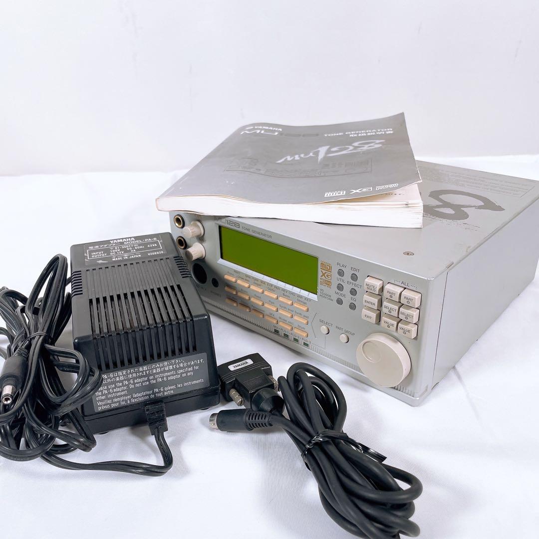 【良品】 YAMAHA サウンドモジュール MU128