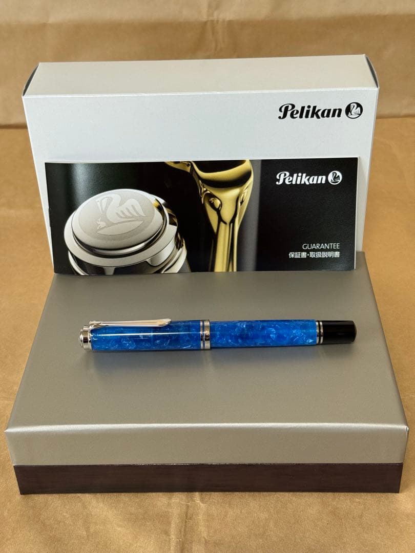 ペリカン 万年筆 スーベレーンM805 ヴァイブラントブルー F