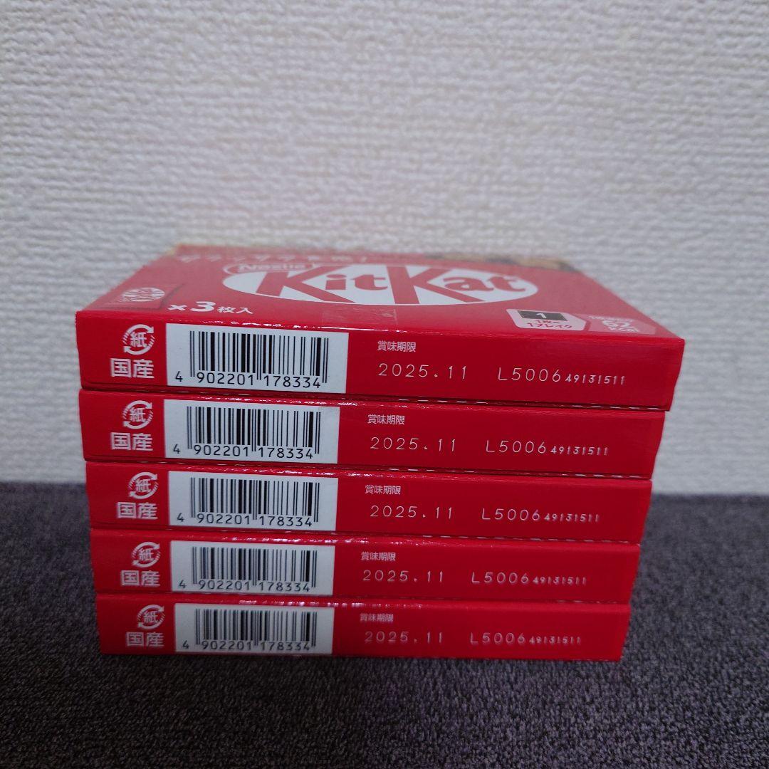 トッポ・ポッキー・紗々・小枝・アーモンドマカダミアチョコ他　詰め合わせ⑤