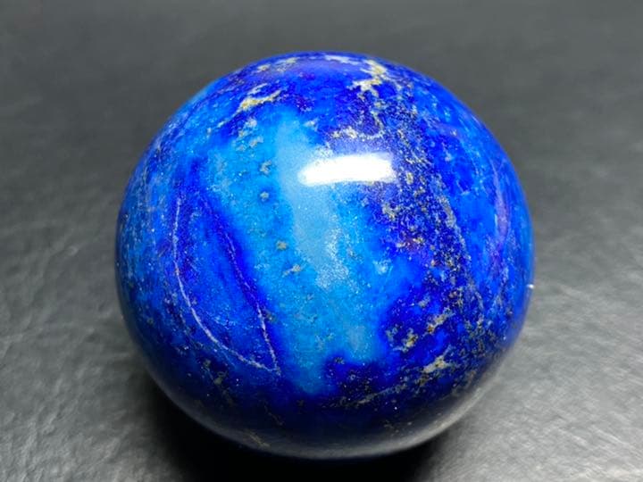 ラピスラズリ　46mm 丸玉