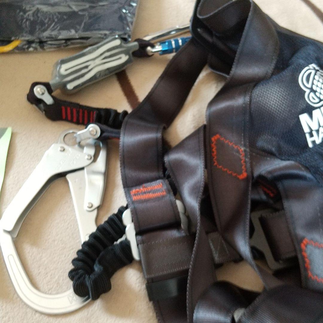 ミドリ安全 フルハーネス