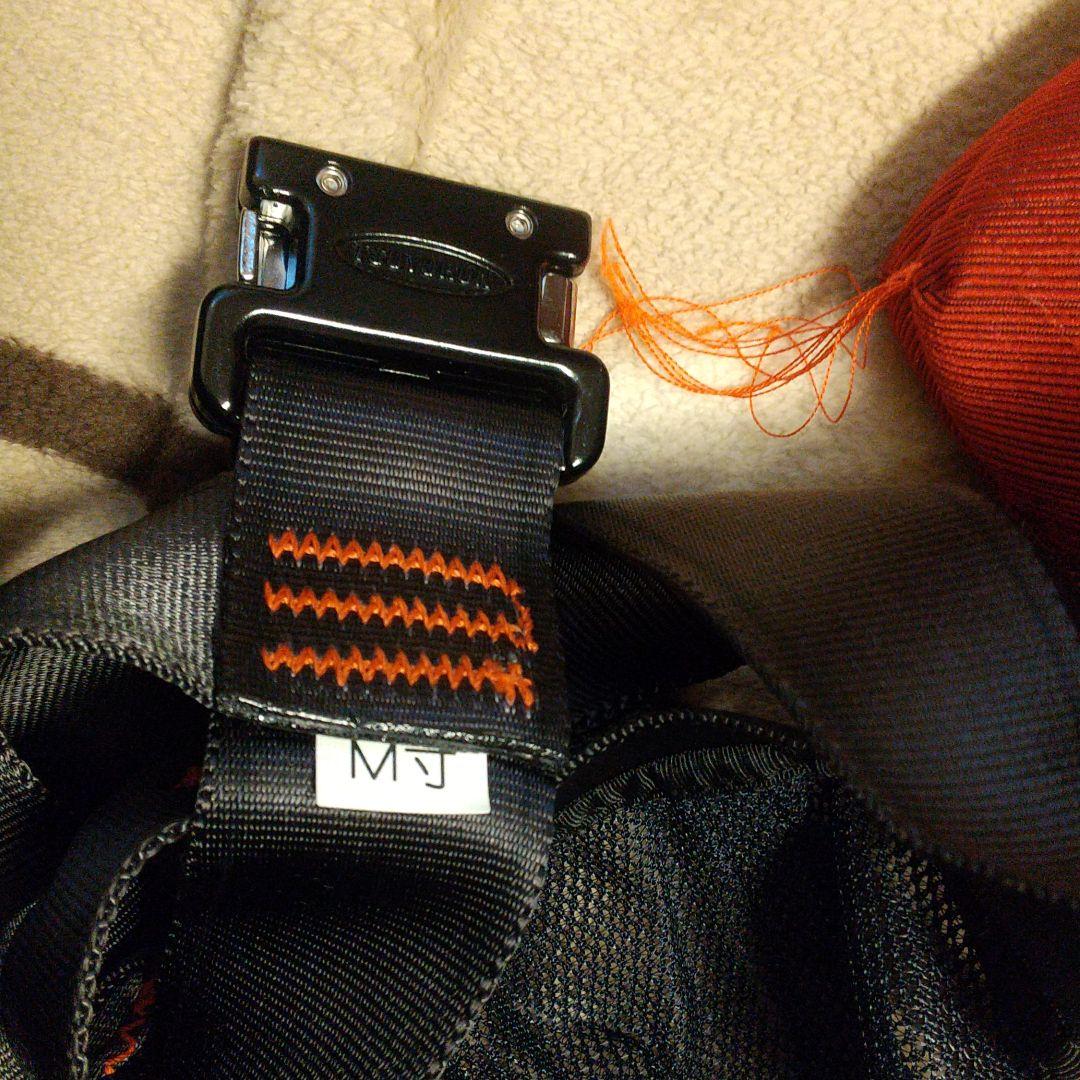 ミドリ安全 フルハーネス