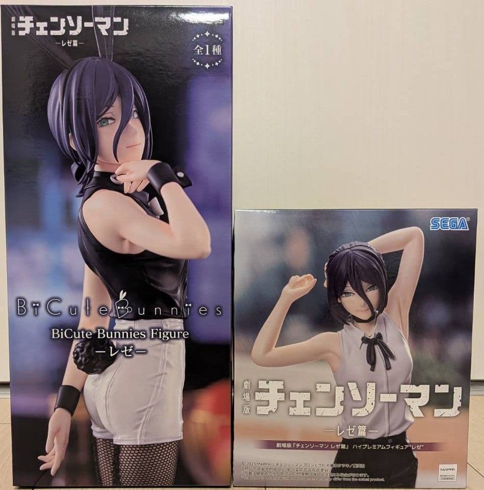 【劇場版レゼ篇】ハイプレミアム BiCute Bunnies レゼ セット