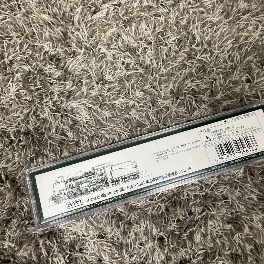 【値下げ⭐️週末13日まで】KATO C56 2020-1 Nゲージ