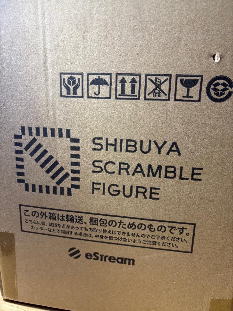 呪術廻戦 渋谷スクランブルフィギュア 　五条悟　フィギュア　新品未開封