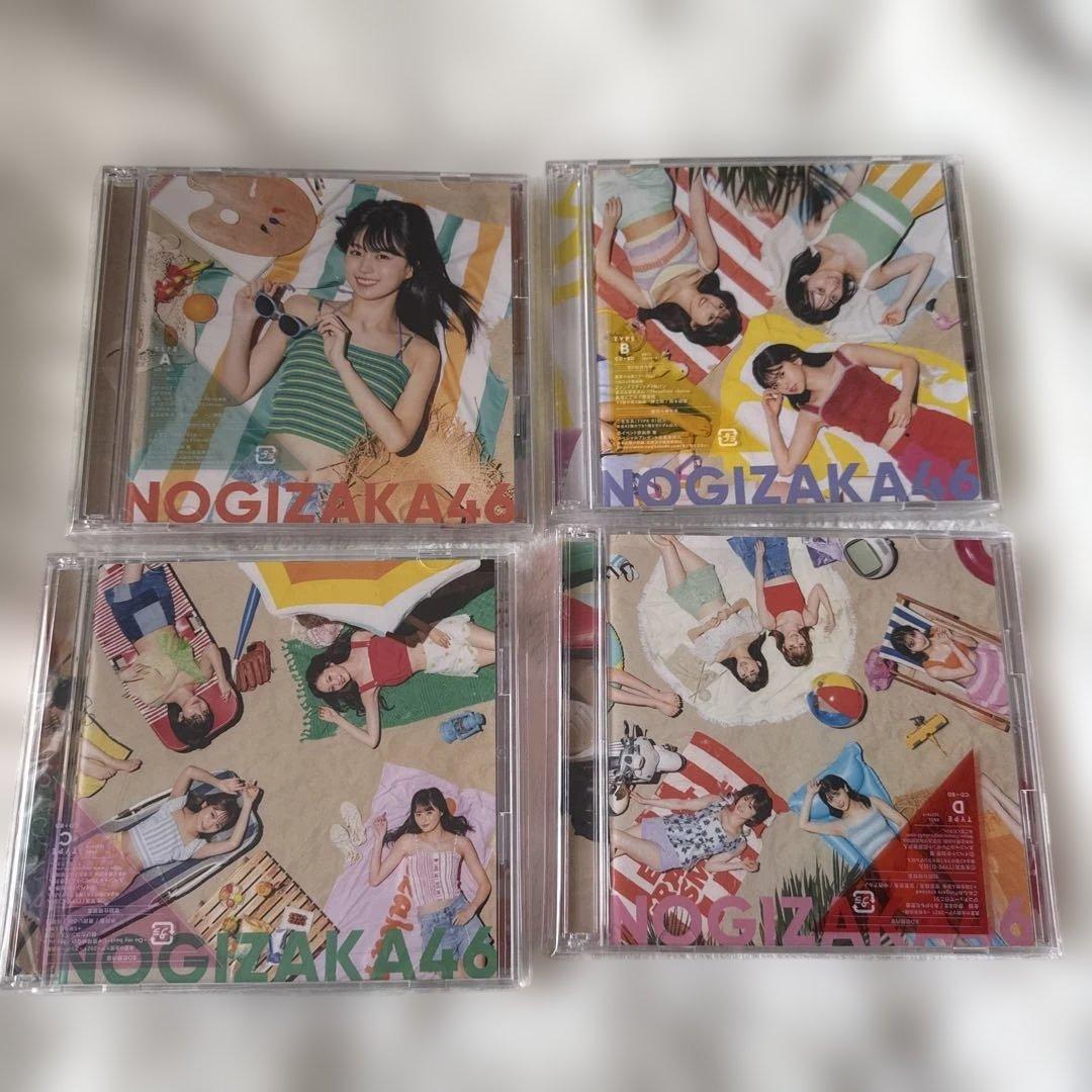 乃木坂46 遠藤さくら写真集　ライブDVD シングル