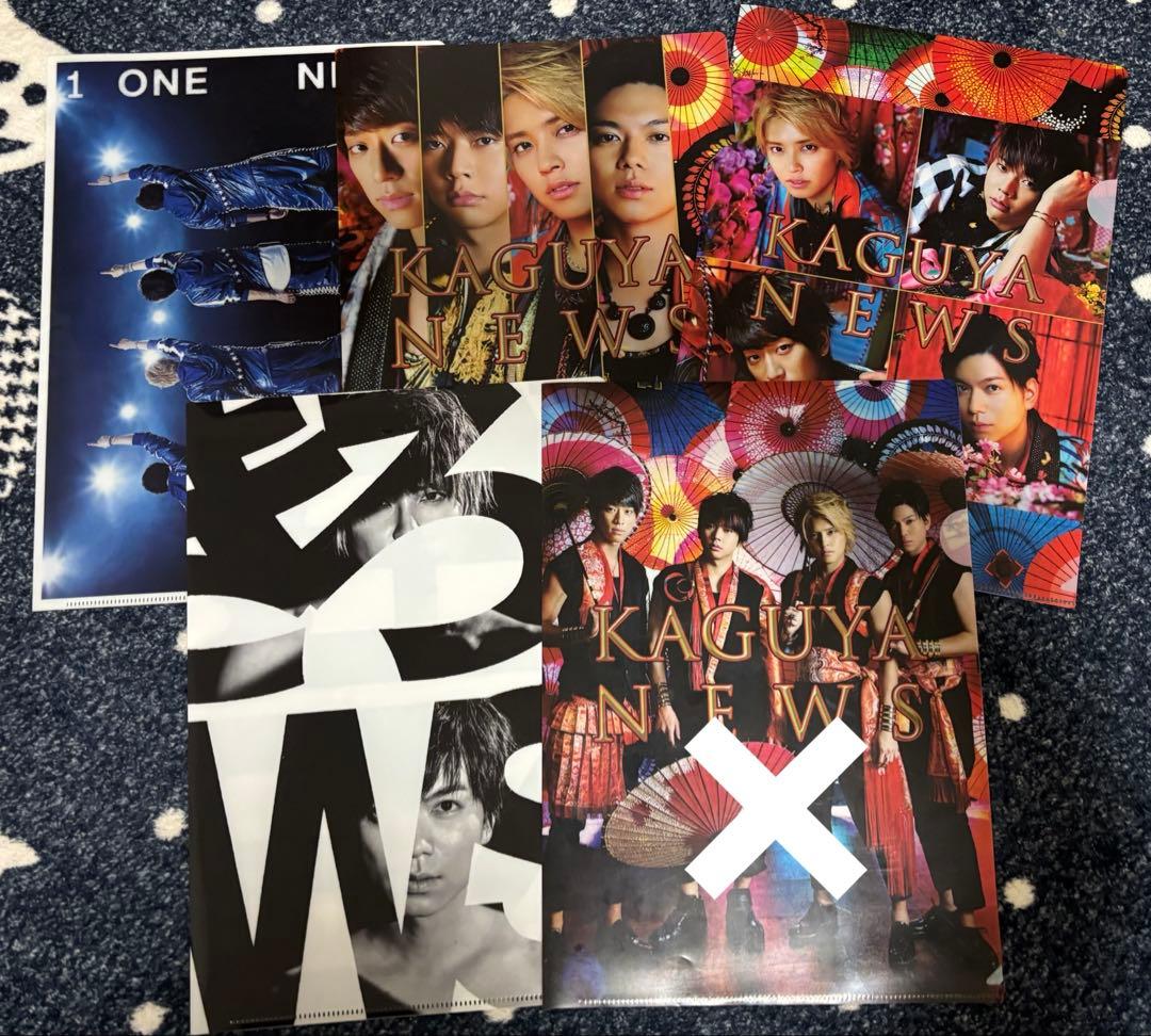 NEWS 公式写真 集合混合