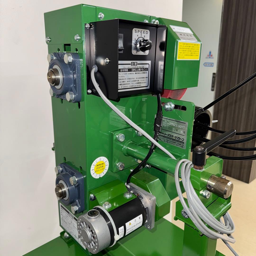 BMH92 硬式専用 ピッチングマシン値下げ可コメント待ってますお願いします