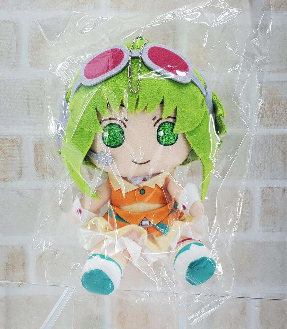 GUMI おすわりぬいぐるみ AHS