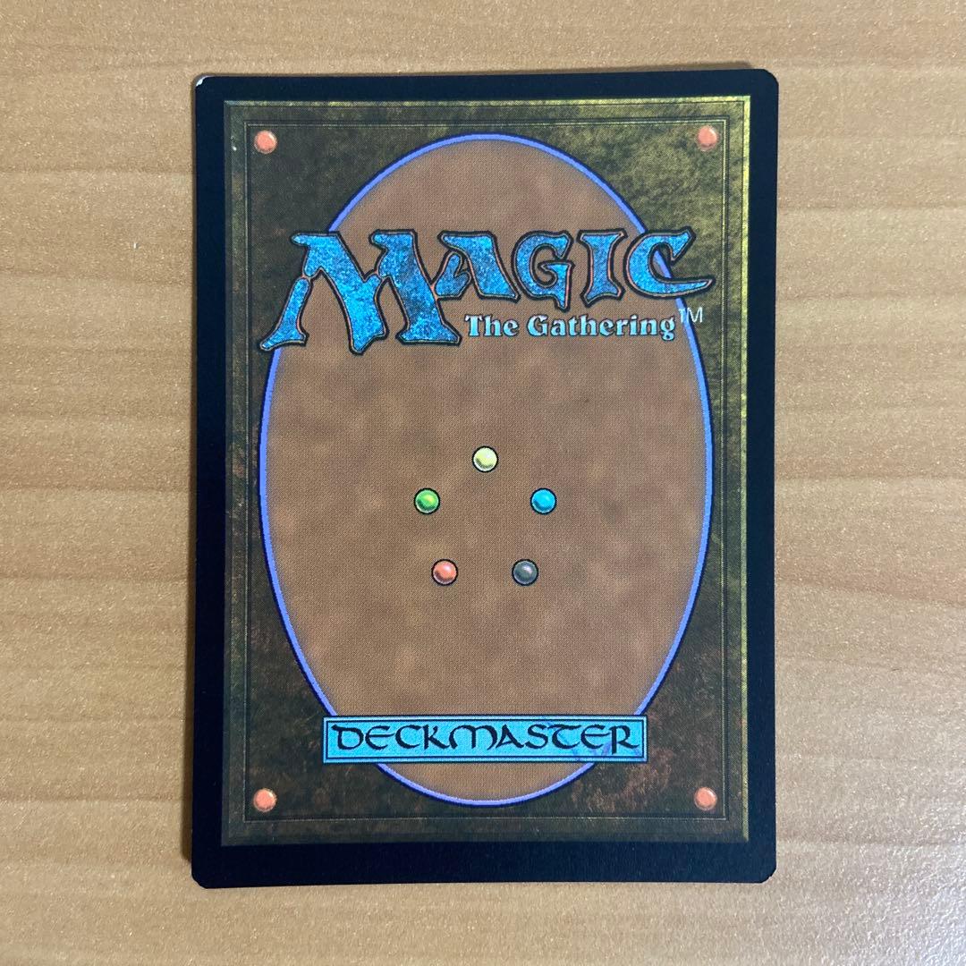 沸騰する小湖 旧枠foil