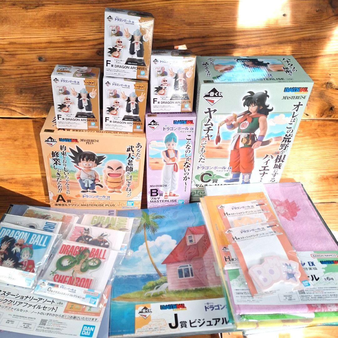 【新品】一番くじ　ドラゴンボール　A賞B賞C賞　下位賞コンプリート　31点セット