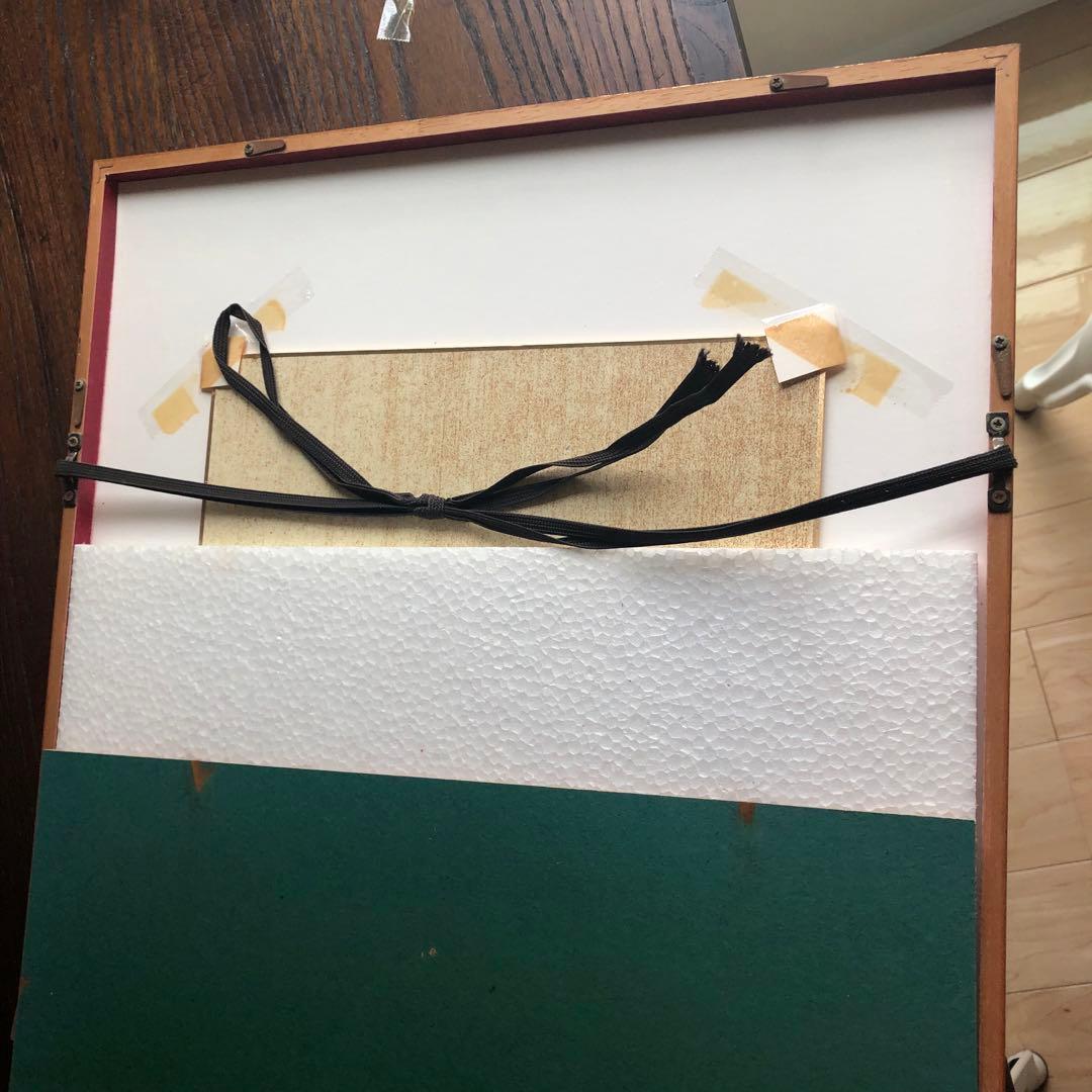 玉野勢三　絵画　額縁入　レトロ　絵　アート　色紙　壁飾り　日本　原画　ぼうし