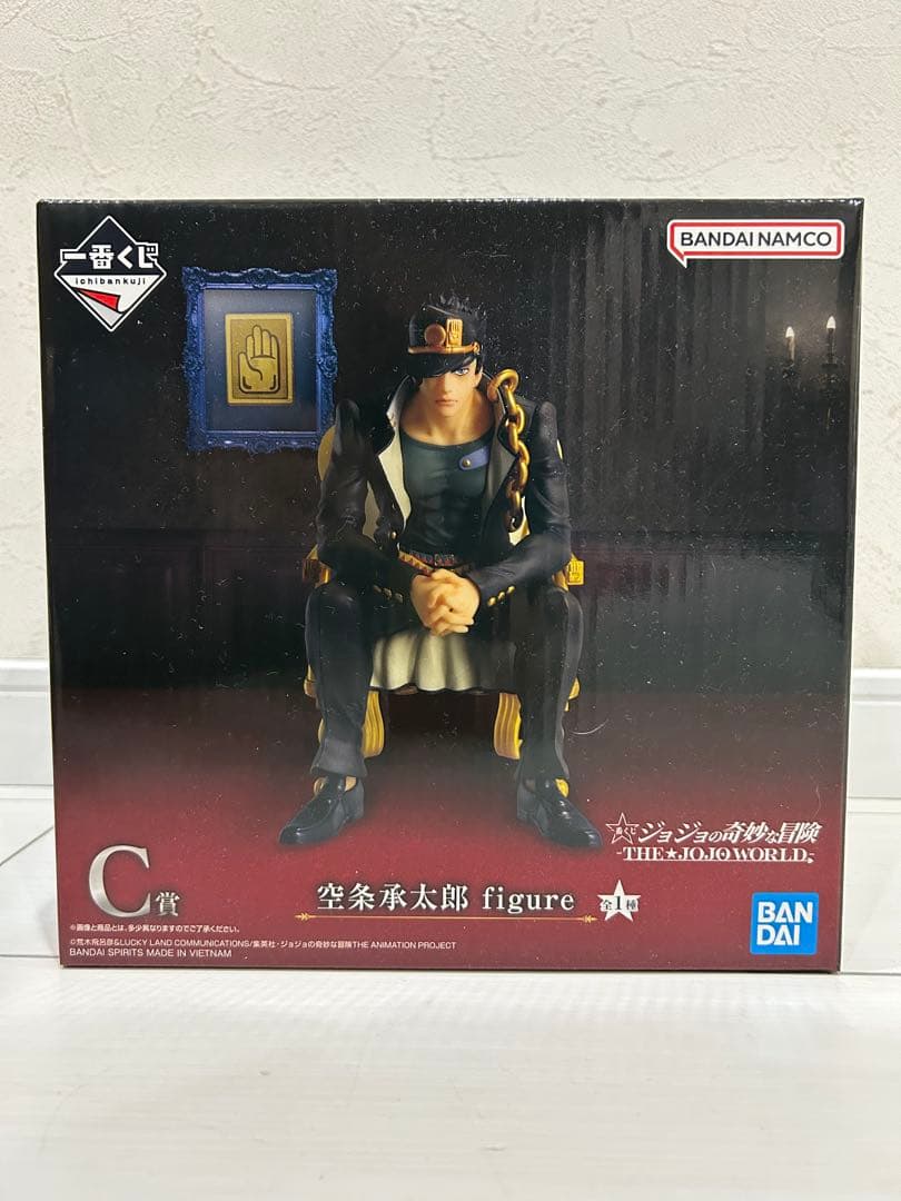 一番くじ ジョジョの奇妙な冒険 THE WORLD C賞 空条承太郎