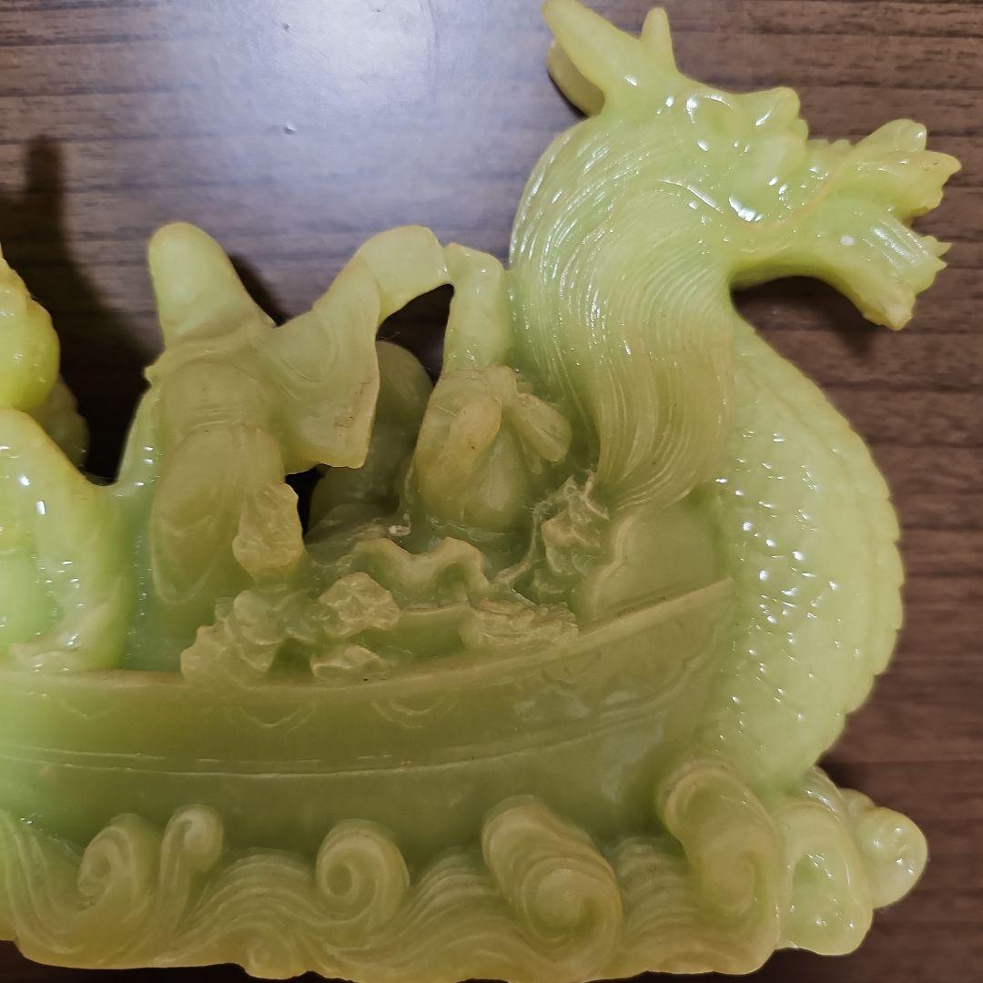 翡翠製龍オブジェ 約15cm