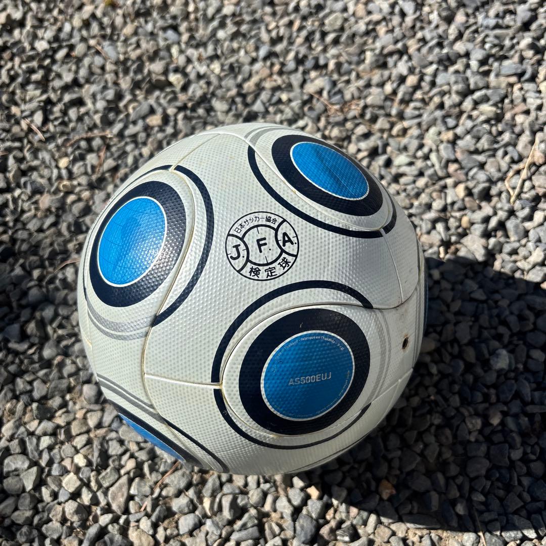 テラパス　terrapass 公式球　ボールアディダス ユーロパス　ガイスト