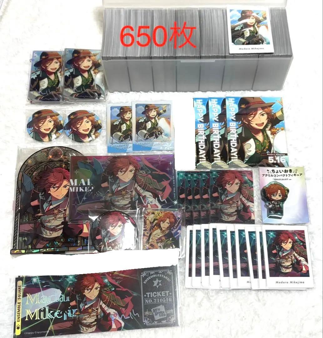 あんスタ 三毛縞斑 MaM ぱしゃっつ アクスタ イベコレ 缶バッジ