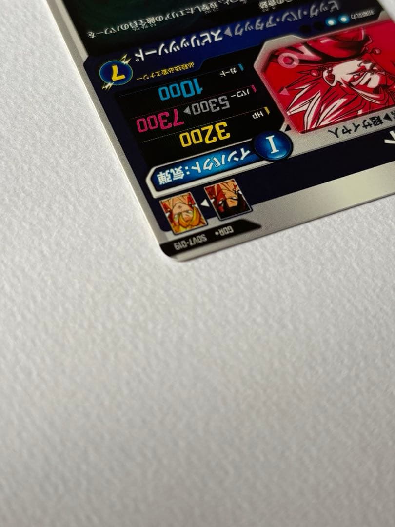 ドラゴンボール スーパーダイバーズ sdv7-019 パラレル ベジット