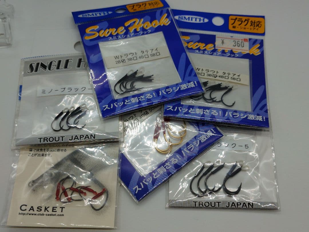 CASKET×itachi minnow カスケット×イタチミノー 鎌鼬