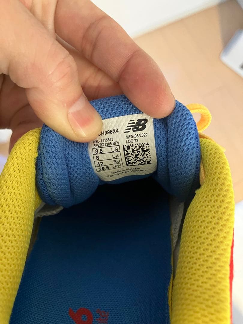 テニスシューズ　ニューバランス　オールコート　26.5センチ