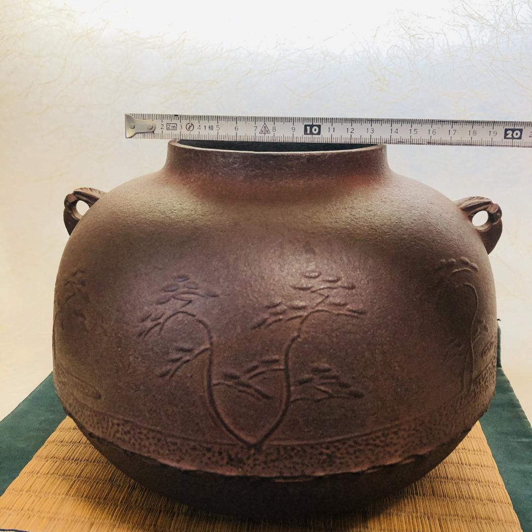 真形釜　浜松地紋　敬典作