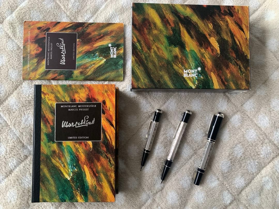 モンブラン 作家1999 プルースト万年筆・ボールペン・シャープペンシル セット
