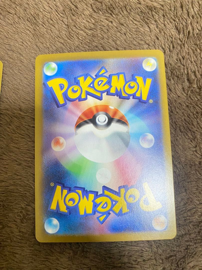 メガリザ-ドンポケモンカ-ドSAR+SRまとめ売る