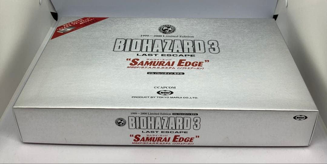 【完全限定品】東京マルイバイオハザード　サムライエッジ　ジルバレンタインモデル②