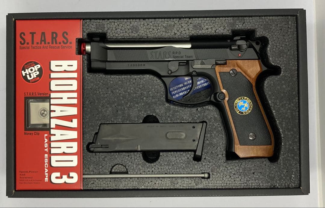 【完全限定品】東京マルイバイオハザード　サムライエッジ　ジルバレンタインモデル②