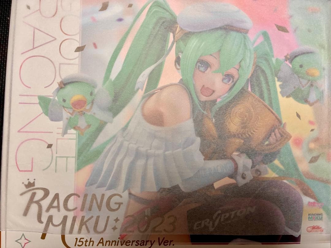 【新品未開封】レーシングミク2023 15th Anniversary Ver.