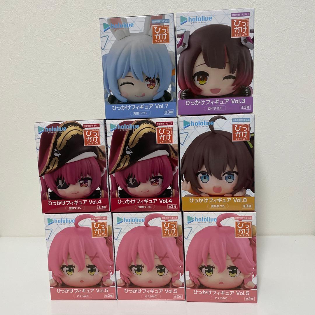 ホロライブ　ひっかけフィギュア　8個セット　バラ売り可