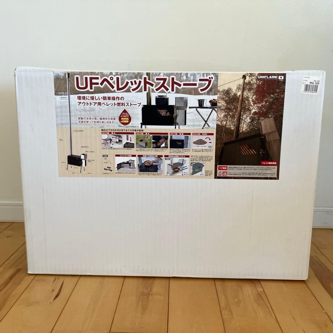 [未使用品] UFペレットストーブ アウトドア用　689059