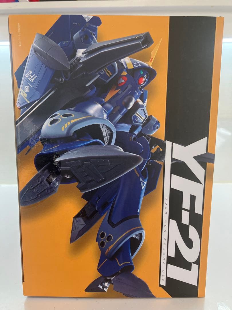 DX超合金 YF-21(ガルド・ゴア・ボーマン機) 「マクロスプラス」