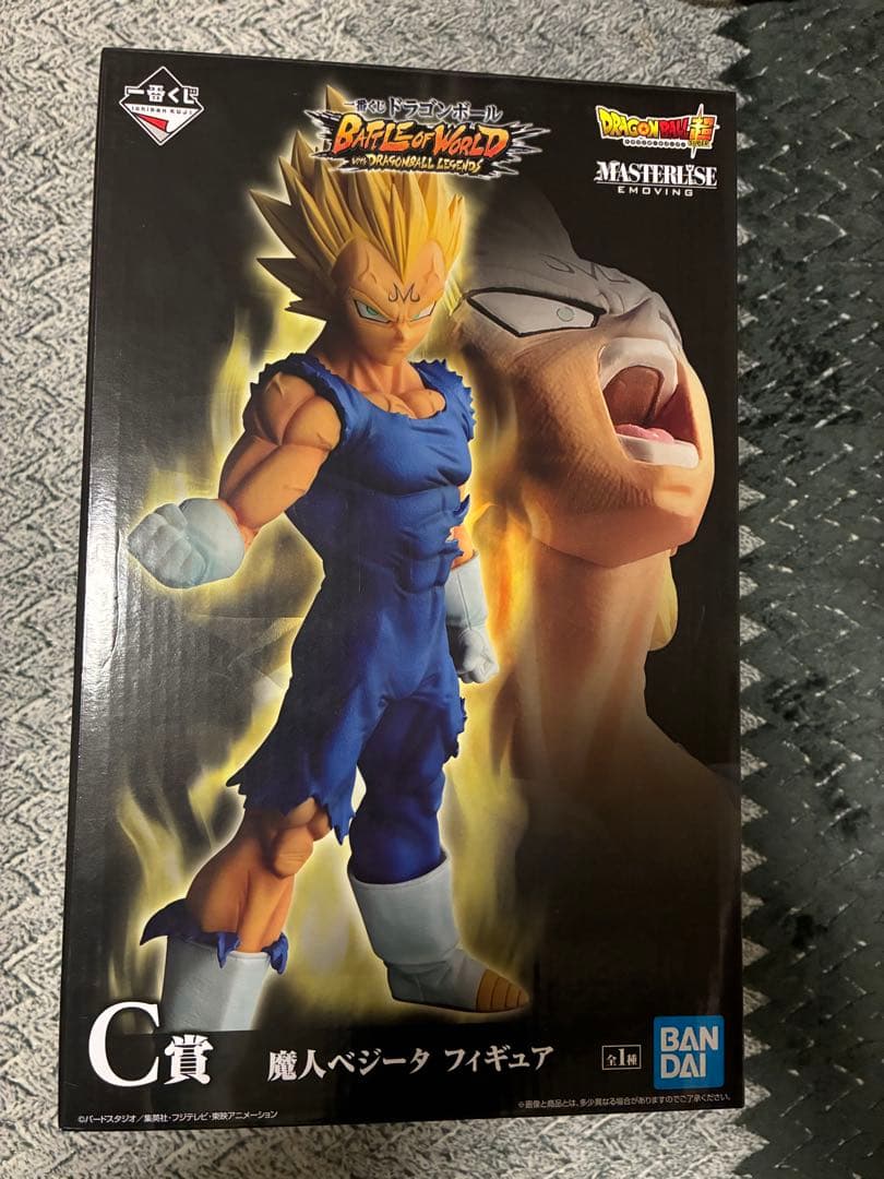 ドラゴンボール 一番くじ 魔人ベジータフィギュア C賞