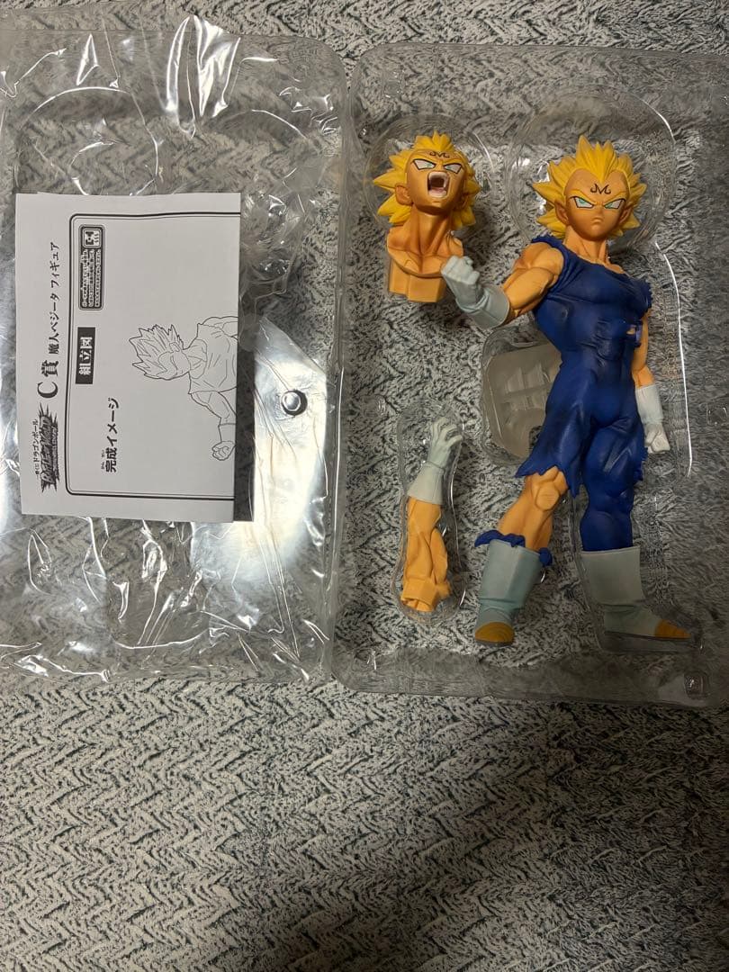 ドラゴンボール 一番くじ 魔人ベジータフィギュア C賞